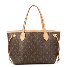 Louis Vuitton — Louis Vuitton Neverfull #TZB1003 — Handbag — resale