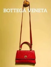 Bottega Veneta Mini Turnlock 2