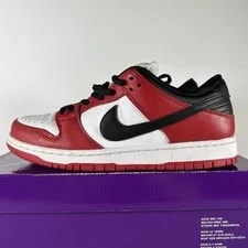 Size 9 - Nike SB Dunk Low J-Pack 2