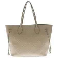 Louis Vuitton Neverfull BEG 2
