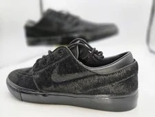 Nike SB Zoom Janoski OG SE Low-cut 2
