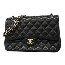 Chanel — Auth [6gc3276-h] Chanel Deca Trasse W Flap WChain Blac... — Handbag — resale