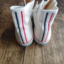 Asics Tiger High Cut 25cm 80s Box 3