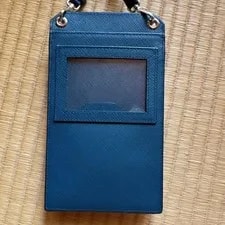 Prada Smartphone With Guarantee Card 2