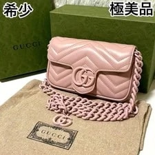 Gucci — Gucci GG Marmont Light Quilted Chain Italy 699757 Auth — Handbag — resale