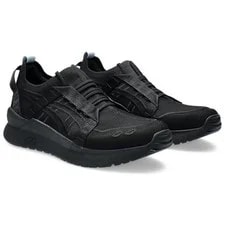 Asics Gel-Lyte III CM 1.95 X Cfcl 1203A267-001 3