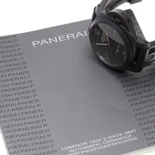 Panerai Luminol 1950 Ceramica PAM00441 2