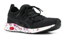 Asics HyperGEL-SAI Shoes Every Day Shoes, 11 US, /Samba, Retail $150 2