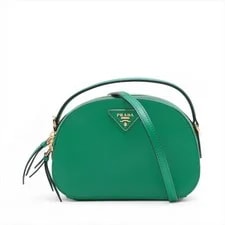 Prada — Prada Lux Odette 1BH123 — Handbag — resale