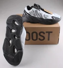 Yeezy — Yeezy 700 Mnvn Boost Adidas Size 8.5 Tint New in Box — Sneaker — resale