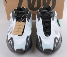 Yeezy 700 Mnvn Boost Adidas Size 8.5 Tint New in Box 3