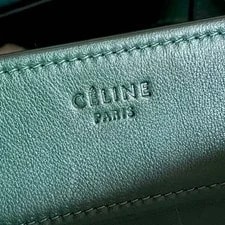 Celine Phantom Luggage Discontinued Old Logo 3