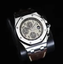 Audemars Piguet — Audemars Piguet Royal Oak Offshore Chronograph Safari 26470ST.OO.A801CR.01 — Watch — resale