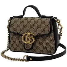 Gucci — Gucci GG Marmont 2-Way Chain — Handbag — resale