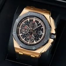 Audemars Piguet Royal Oak Offshore Chronograph 26401.RO.OO.A002.CA.02.A 44mm 3