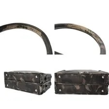 Prada Camouflage S Bra 3
