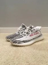 Yeezy — Size 11 - Yeezy Boost 350 V2 (CP9644) (New/Shoes Only) — Sneaker — resale