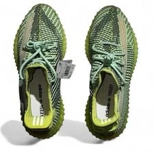 Yeezy Boost 350 V2 Yeezreel Non-Reflective 4