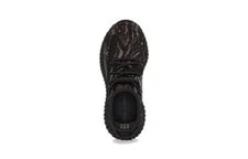 Yeezy Boost 350 V2 'MX Rock' All US Size GW3775 New in Box 4