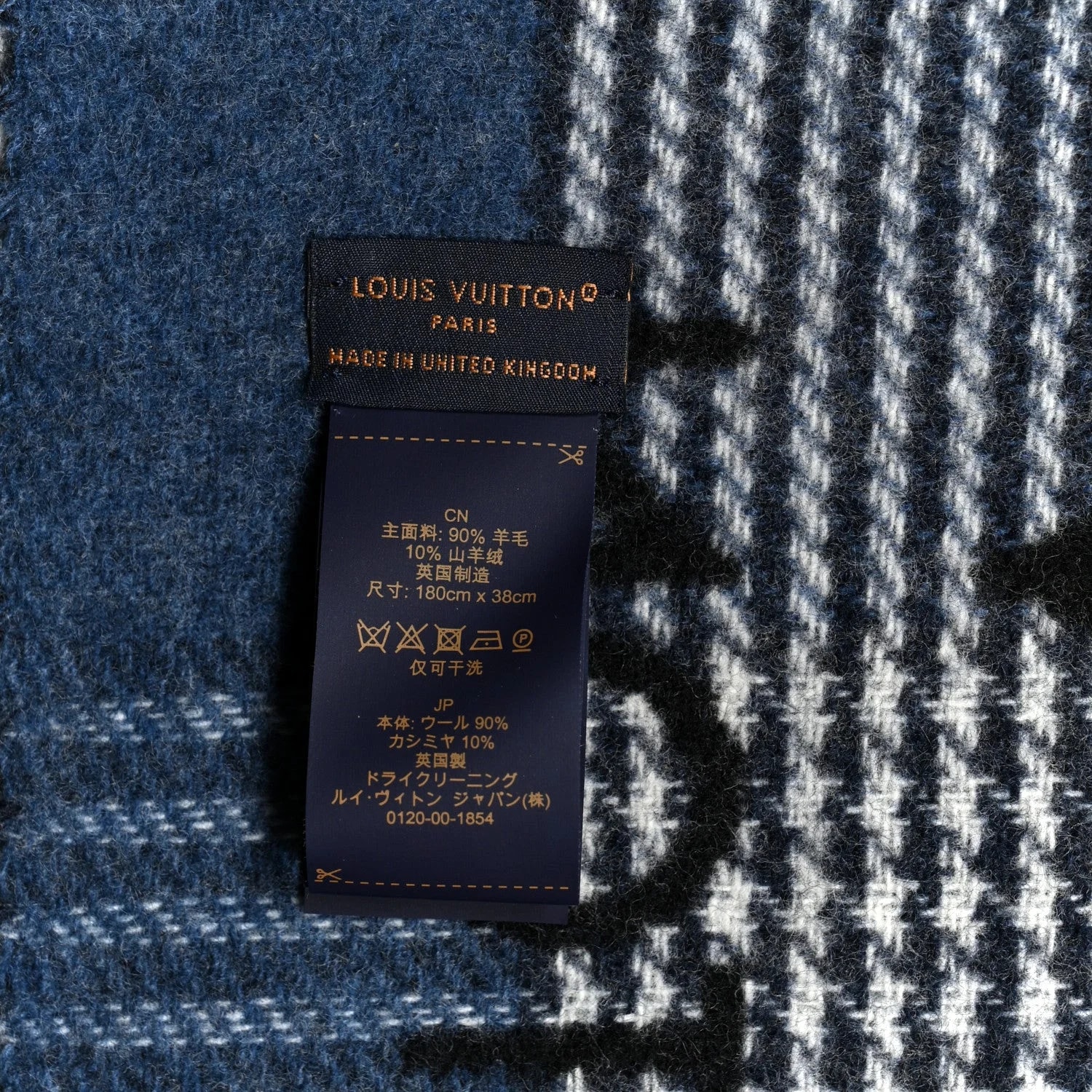 Galaxy Tartan City Scarf 3