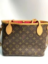 Louis Vuitton Neverfull Small Dark US Ship 2