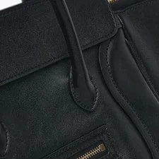 Celine New Luggage Small 3