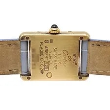 Cartier Must Tank SM W1008354 White 4