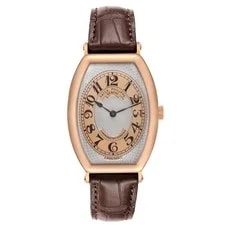 Patek Philippe Gondolo Rose Gold Silver Dial 5098 5098R Papers 2