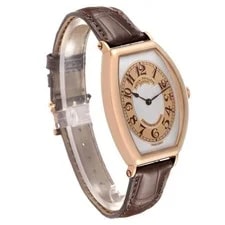 Patek Philippe Gondolo Rose Gold Silver Dial 5098 5098R Papers 3