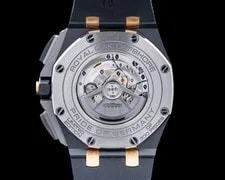 Audemars Piguet Royal Oak Offshore Chronograph Ceramic "Pride of Germany" LTD 4