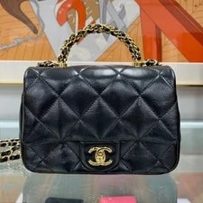Chanel Handle Flap With Chain 127480919 2