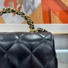 Chanel Handle Flap With Chain 127480919 3