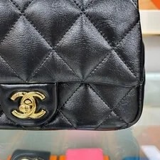 Chanel Handle Flap With Chain 127480919 4