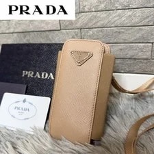 Prada Phone Crossbody Smartphone Holder Case 2
