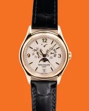 Patek Philippe — Patek Philippe Annual Calendar 39mm 5146 Yellow Gold Case Cream Dial 2015 — Watch — resale