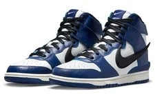 Ambush X Dunk High 'Deep ' All US Size CU7544-400 New in Box 3