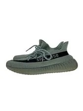 Adidas — Adidas Yeezy Boost 350 V2 Yeezy Boost 350 V2 28cm — Sneaker — resale