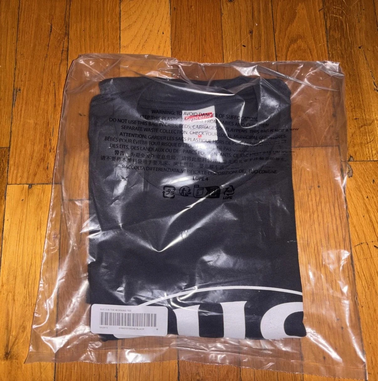 Supreme/DJ Screw SUC Tee Sz Medium Ready To Ship 2
