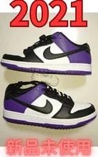 Nike SB — 9.5US Nike Sb Dunk Low Made in 2021 — Sneaker — resale