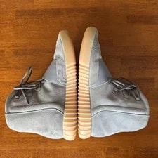 Yeezy Boost 750 Gum 2