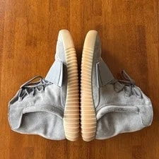 Yeezy Boost 750 Gum 3
