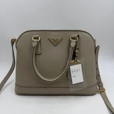 4641. Prada Galleria 26.05.23 2