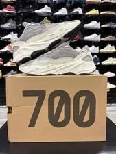 Yeezy Boost 700 V2 ⚡️ 2