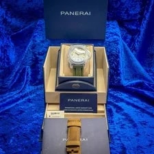 Panerai Luminor Base Logo PAM1087 White Dial 44mm Automatic - PAM01087 B+P 2
