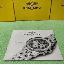 Breitling — Breitling Navitimer 92 Manual Booklet Genuine From Japan — Watch — resale