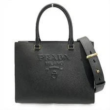Prada — Prada Embossed Logo , 2-way, , , ... GZl1id5g — Handbag — resale