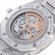 Audemars Piguet Royal Oak Perpetual Japan 18k White Gold SET 26574BC 3