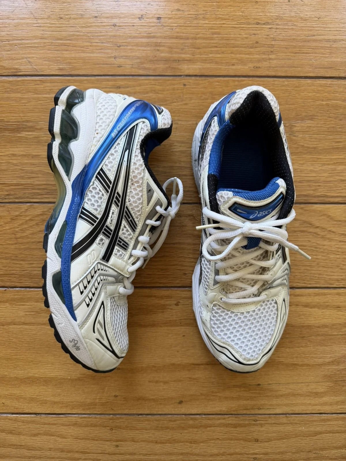 Asics Gel-kayano 14 /Tuna 2