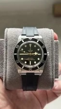 Tudor — Tudor Black Bay 54 Rubber Strap (M79000N-0002) (Box/Papers/Travel Pouch) — Watch — resale
