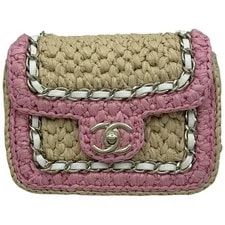 Chanel Flap Chain AS4556 Lamb r0_0712 2